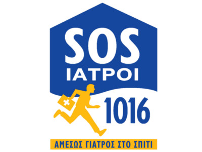 Ηπείρου 1, 10433 Αθήνα