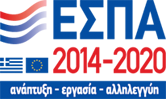 ESPA 2014 - 2020